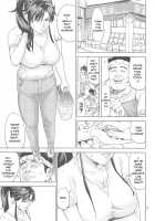 Kino Makoto (30) ~Shoutengai Zuma-hen~ / 木野ま○と ～商店街妻編～ [Jyura] [Sailor Moon] Thumbnail Page 09