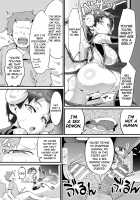 Sex Demon and I / 夢魔ん娘と俺 [R-one] [Original] Thumbnail Page 12