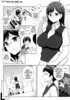Judgement Trap / ジャッジメントトラップ [Sasamori Tomoe] [Toaru Majutsu No Index] Thumbnail Page 03