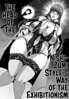The Head of the Nishizumi Style's Way of the Exhibitionism / 西住流露出道家元 [Mifune Seijirou] [Girls Und Panzer] Thumbnail Page 03