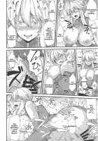 Chichiue wa Ecchi na Koto ga Shitai! / 乳上はえっちな事がしたい! [Ashima Takumi] [Fate] Thumbnail Page 08
