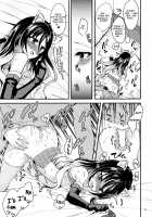 Shiori no Ecchi na Hi / シオリのえっちな日 [Gokubuto Mayuge] [Princess Connect] Thumbnail Page 10