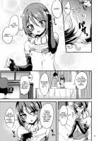 Shiori no Ecchi na Hi / シオリのえっちな日 [Gokubuto Mayuge] [Princess Connect] Thumbnail Page 12