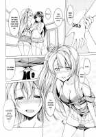 Muffin Affection / Muffin Affection [Kasumi] [Love Live!] Thumbnail Page 07