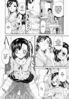 The Mother And Daughter Who Are Trained [Bai Asuka] [Original] Thumbnail Page 10
