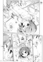 Melcheese 35 / Melcheese 35 [Nanase Meruchi] [Hentai Ouji To Warawanai Neko] Thumbnail Page 06