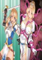 Slave Princess [Ishida Masayuki] [Original] Thumbnail Page 04