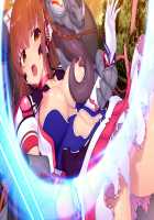 Mahou Senshi Extra Stage 3 -Hikisakareta Megami-tachi- / 魔法戦士エクストラステージ3 -引き裂かれた女神たち- [Jambread] [Mahou Senshi] Thumbnail Page 12