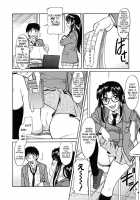 Shikata No Nai Kikkake [Kaneko Toshiaki] [Original] Thumbnail Page 02