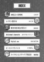 EVOLUTION! [8000] [Digimon] Thumbnail Page 03