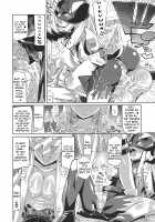 EVOLUTION! [8000] [Digimon] Thumbnail Page 09