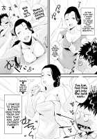Dono Mama ga Suki? ~Takahashi-ke no Baai~ / どのママが好き？～高橋家の場合～ Page 7 Preview