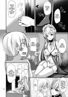 Belfast is Sugar Sweet / ベルファストさんはあまあまい Page 11 Preview