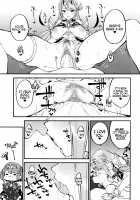 Guidance of The Blazing Radiance / 光さす炎天の導き [Yuuki Shin] [Xenoblade Chronicles 2] Thumbnail Page 10