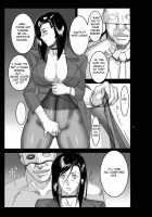 Pansuto Deka vol.1 / パンスト刑事 vol.1 [Midoh Tsukasa] [City Hunter] Thumbnail Page 10