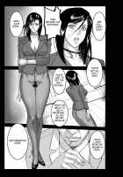 Pansuto Deka vol.1 / パンスト刑事 vol.1 [Midoh Tsukasa] [City Hunter] Thumbnail Page 08