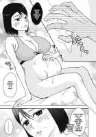 Life as Mother and Lover 4 / 母さんと恋人生活 4 [Original] Thumbnail Page 11