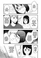 Life as Mother and Lover 4 / 母さんと恋人生活 4 [Original] Thumbnail Page 09