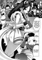 NIN NIN SLAYER ~Kids Ninja Shouten~ / NIN NIN SLAYER ～キッズニンジャ昇天～ [Kokuryuugan] [Fatal Fury] Thumbnail Page 02