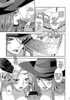 The Adventurer's Circumstances For Prostitution / 冒険者の風俗事情 [Utamaro] [Dragons Crown] Thumbnail Page 04