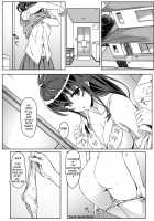 A World Where the Norm is Broken by Hypnotism / 催眠で常識が壊された世界 [Eitarou] [Original] Thumbnail Page 14