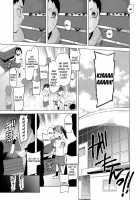Inside The Vaulting Horse / スクールガールズ5 とび箱の中のお話 [Kawasaki Tadataka] [Original] Thumbnail Page 04