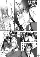 BREATH [Yamaguchi Shinji] Thumbnail Page 14