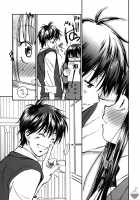 BREATH [Yamaguchi Shinji] Thumbnail Page 06