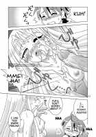 Sweet Nightmare! / Sweetないとめあ! [Shaa Peipei] [Mahou Sensei Negima] Thumbnail Page 11