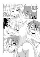 Sweet Nightmare! / Sweetないとめあ! [Shaa Peipei] [Mahou Sensei Negima] Thumbnail Page 06