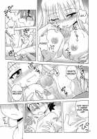 Sweet Nightmare! / Sweetないとめあ! [Shaa Peipei] [Mahou Sensei Negima] Thumbnail Page 09