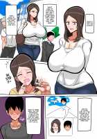 Mother Approved Mother Son Sex / お母さん公認母子セックス [Original] Thumbnail Page 02