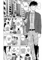 Hatsujou Bishoujo no Midara na Mitsutsubo Complete / 発情美少女の淫らな蜜壺 [Futamaro] [Original] Thumbnail Page 10