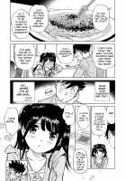 Hatsujou Bishoujo no Midara na Mitsutsubo Complete / 発情美少女の淫らな蜜壺 [Futamaro] [Original] Thumbnail Page 13