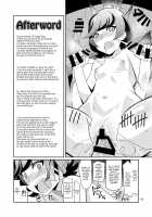 INKOU THE PLAY NS / 淫行THEプレイんず Page 9 Preview
