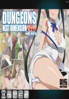 DUNGEONS NEXT DIMENSION 2nd / DUNGEONS NEXT DIMENSION 2nd [Dungeon Ni Deai O Motomeru No Wa Machigatteiru Darou Ka] Thumbnail Page 01