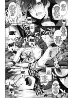 The Case Of Having Been Reincarnated And Turned Into a Tentacle Youma / 転生したら触手妖魔だった件 [Kitahara Aki] [Sailor Moon] Thumbnail Page 13