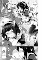 Maid a la mode / メイド・アラモード [Shinjitsu] [Original] Thumbnail Page 11