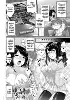 Maid a la mode / メイド・アラモード [Shinjitsu] [Original] Thumbnail Page 12