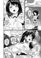 Maid a la mode / メイド・アラモード [Shinjitsu] [Original] Thumbnail Page 16