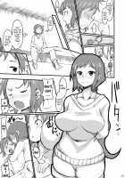 Please Remember Your Mother!! / お母さんでおぼえなさいッ!! [Bu-Chan] [Gundam Build Fighters] Thumbnail Page 10