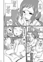 Please Remember Your Mother!! / お母さんでおぼえなさいッ!! [Bu-Chan] [Gundam Build Fighters] Thumbnail Page 11