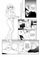What Happens if You Try to Fondle a Gamer Chick's Boobs... / ゲーマー彼女のおっぱい揉んでみた結果・・・ Page 26 Preview