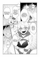 What Happens if You Try to Fondle a Gamer Chick's Boobs... / ゲーマー彼女のおっぱい揉んでみた結果・・・ Page 7 Preview