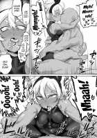 Bea Gets Physical With Her Fans / サイトウちゃんとファンとのふれあい [Dekosuke 18gou] [Pokemon] Thumbnail Page 04