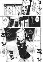 Natsu no Hi Monza / なつのひもんざ [Dekosuke 18gou] [Girls Und Panzer] Thumbnail Page 02