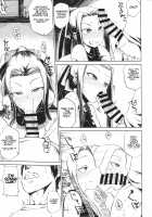 Natsu no Hi Monza / なつのひもんざ [Dekosuke 18gou] [Girls Und Panzer] Thumbnail Page 04