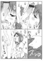 Shukujo Zukan II / 淑女図鑑Ⅱ [Shikishima Shoutarou] [Ladies Versus Butlers!] Thumbnail Page 11