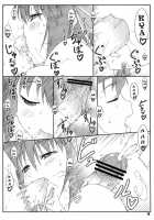 Shukujo Zukan II / 淑女図鑑Ⅱ [Shikishima Shoutarou] [Ladies Versus Butlers!] Thumbnail Page 15