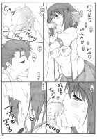 Shukujo Zukan II / 淑女図鑑Ⅱ [Shikishima Shoutarou] [Ladies Versus Butlers!] Thumbnail Page 16